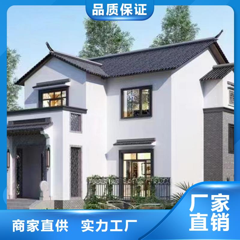 【上饶】为您精心挑选《远瓴》农村徽派建筑外墙图片施工新中式
