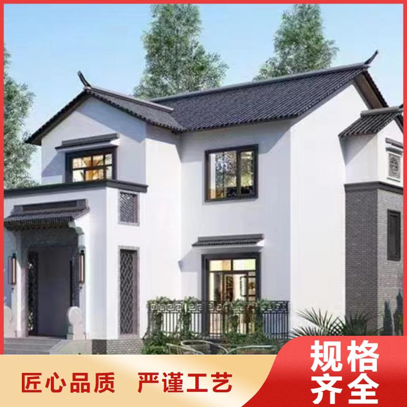 《六安》周边远瓴建筑科技有限公司重庆四合院别墅全国配送中式
