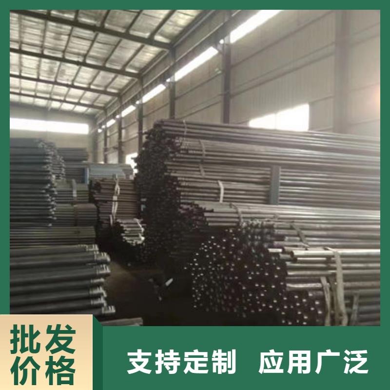 广州生产注浆管厂家在线报价