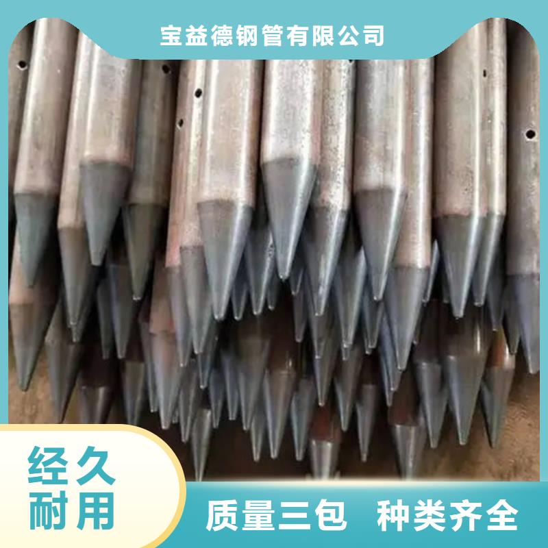 广州找海珠声测管厂家规格齐全