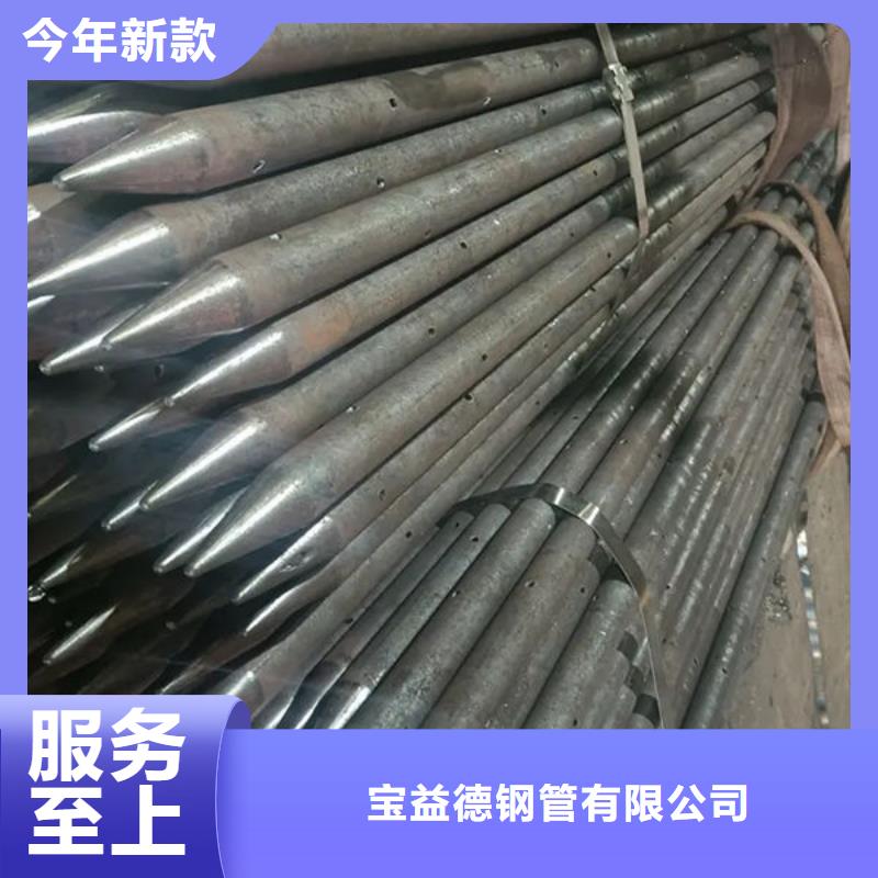 广州生产注浆管现货规格齐全