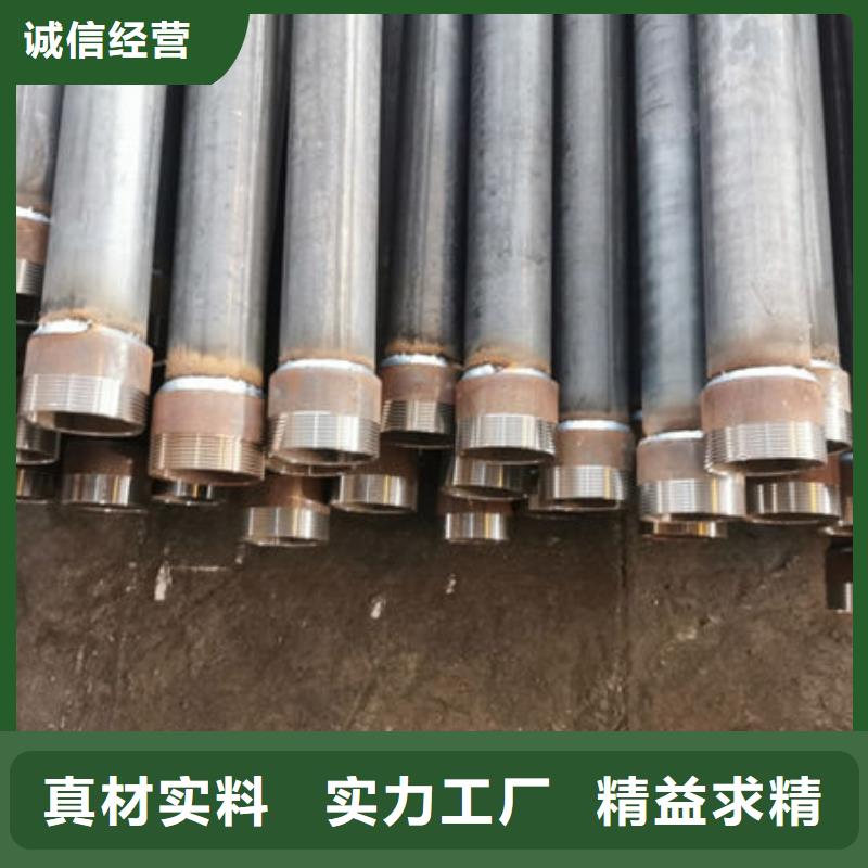 广州生产注浆管现货-注浆管现货性价比高