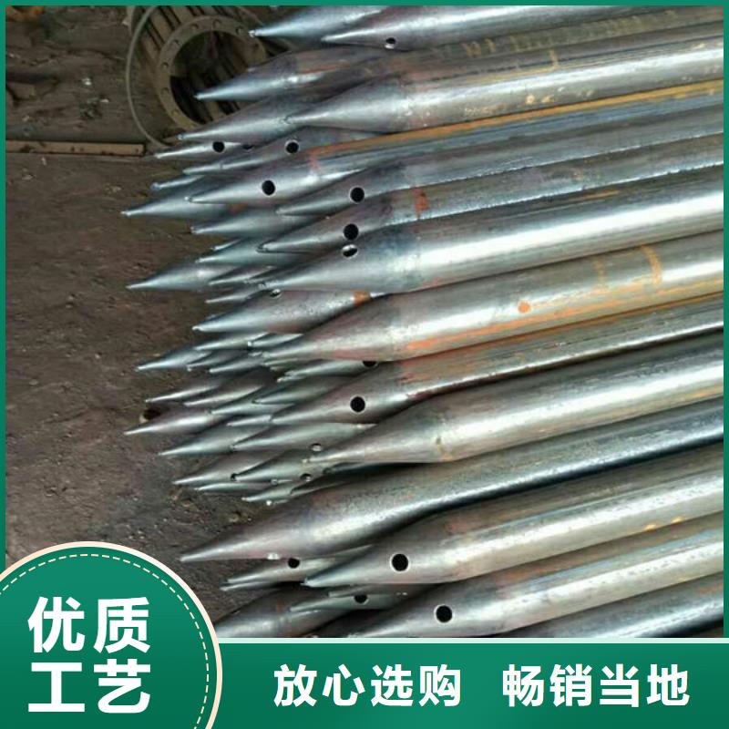 《广州》附近常年供应钢花管-口碑好