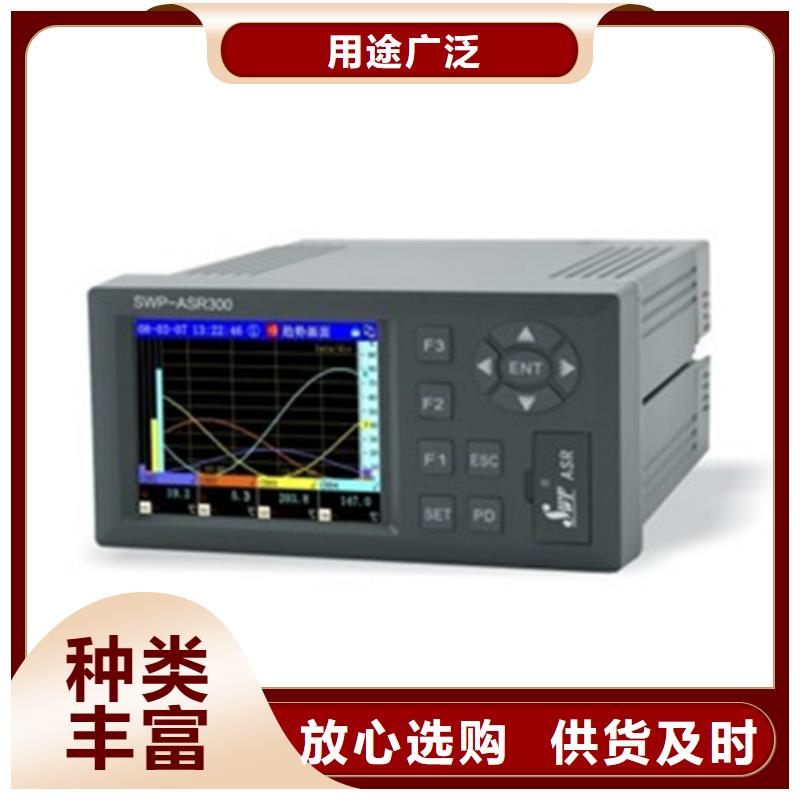 WP-EMF-A403C1CB11T41口碑推荐-索正自动化仪表有限公司