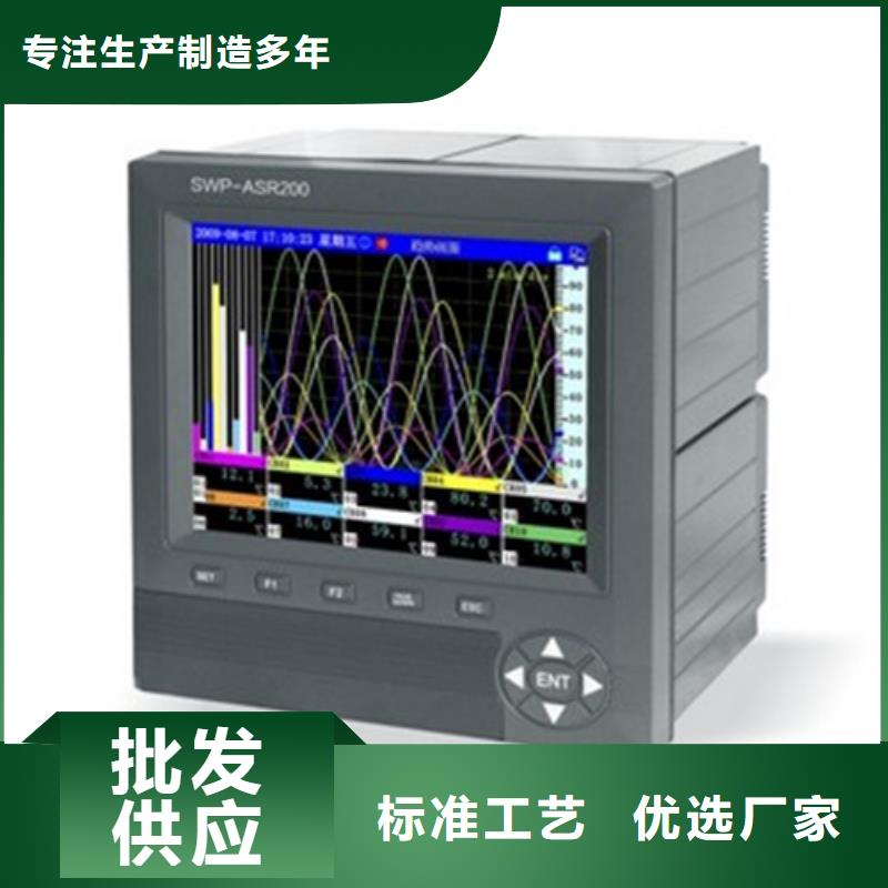 EJA210A-EMSG2D5A-92DN/NF1厂家联系方式EJA210A-EMSG2D5A-92DN/NF1厂家