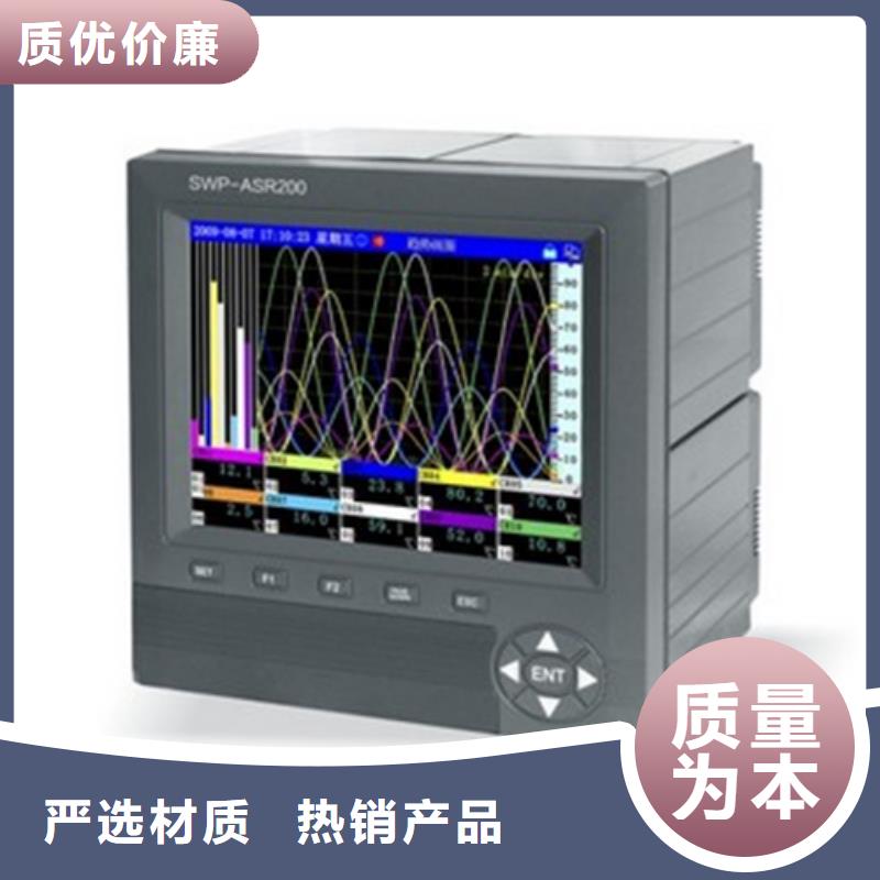 有现货的NHR-5330D-02/02-0/X/X/X/P-A生产厂家