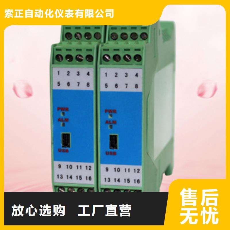 WP-EMF-A(100)1A1AB11W52S选材用心