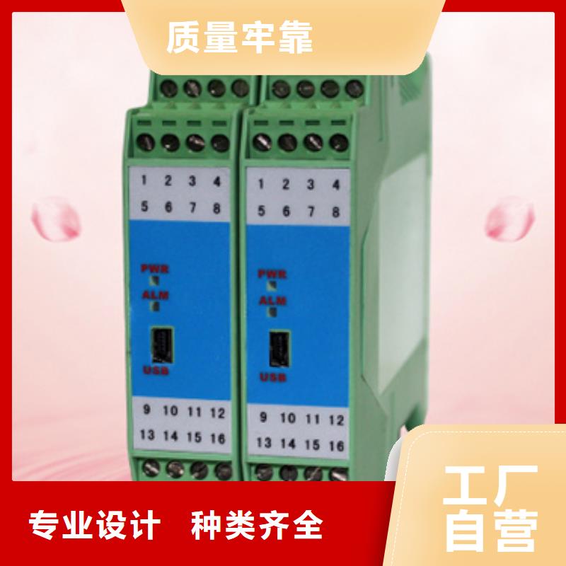 卖EJA118Y-DHSG24QA-AC05-92DA的经销商