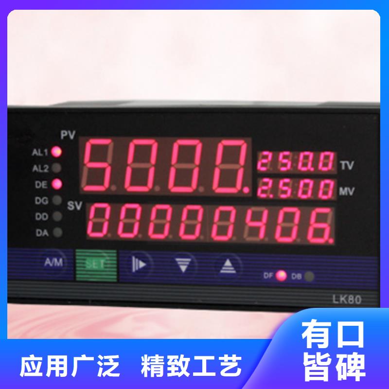 SWP-S403-24-12-HL欢迎到厂实地考察