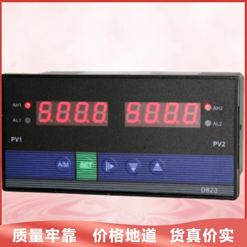 可信赖的EJA510A-DDS7N-02DN/NS1生产厂家