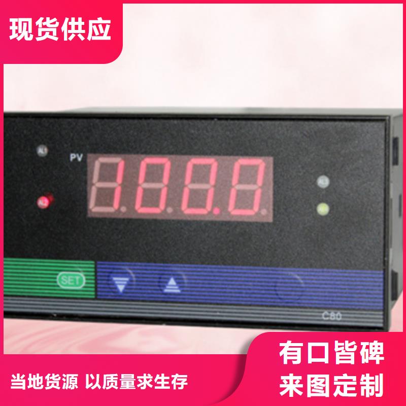 WP-EMF-A(40)1C1AB11W52S厂家-生产销售一体