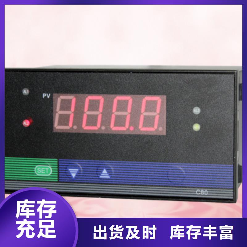 价格合理的WP-C945-010-23-HL批发商