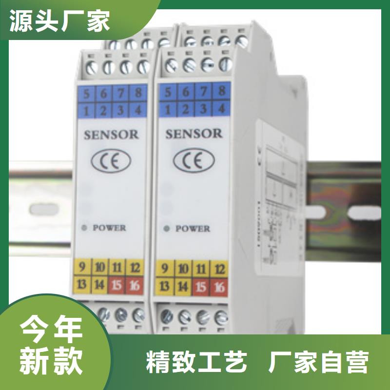 发货及时的PDS423H-1KS4-A3DN/G61/G81经销商