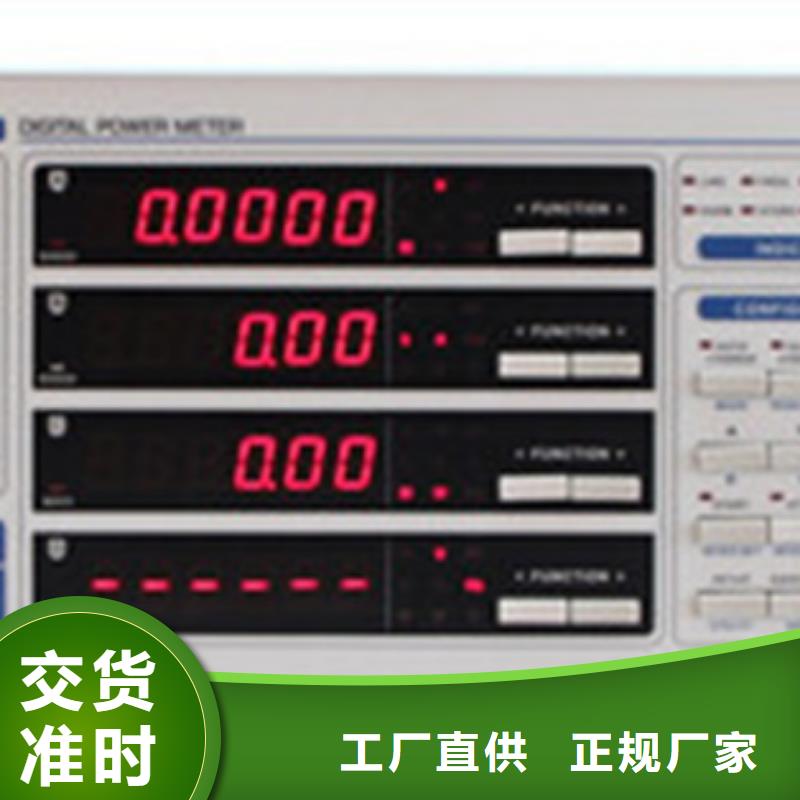 WIDEPLUS-CTA1E01G1FD5G36GW、WIDEPLUS-CTA1E01G1FD5G36GW厂家直销-型号齐全