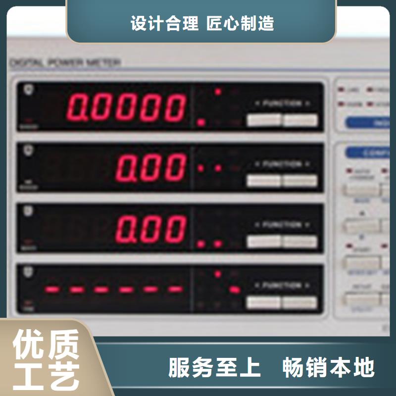 卖SWP-DFY-2403-3A的销售厂家