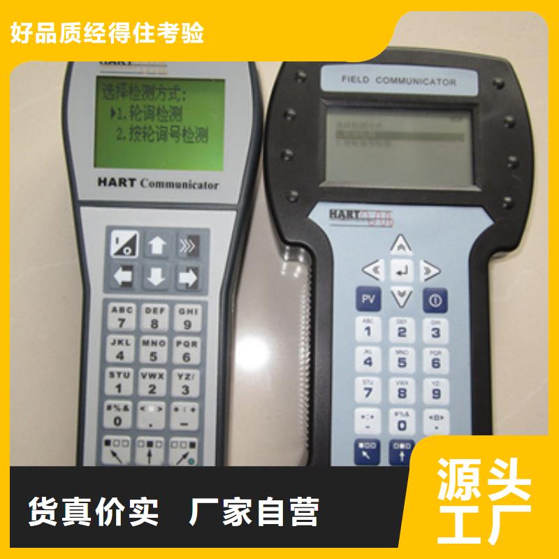 LDA-7910-FAA产品就是好用