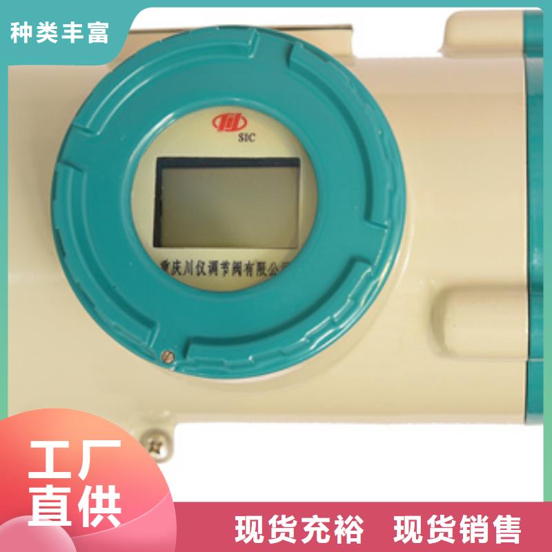 EJA110A-ELS5A-22NC/NS1老品牌值得信赖