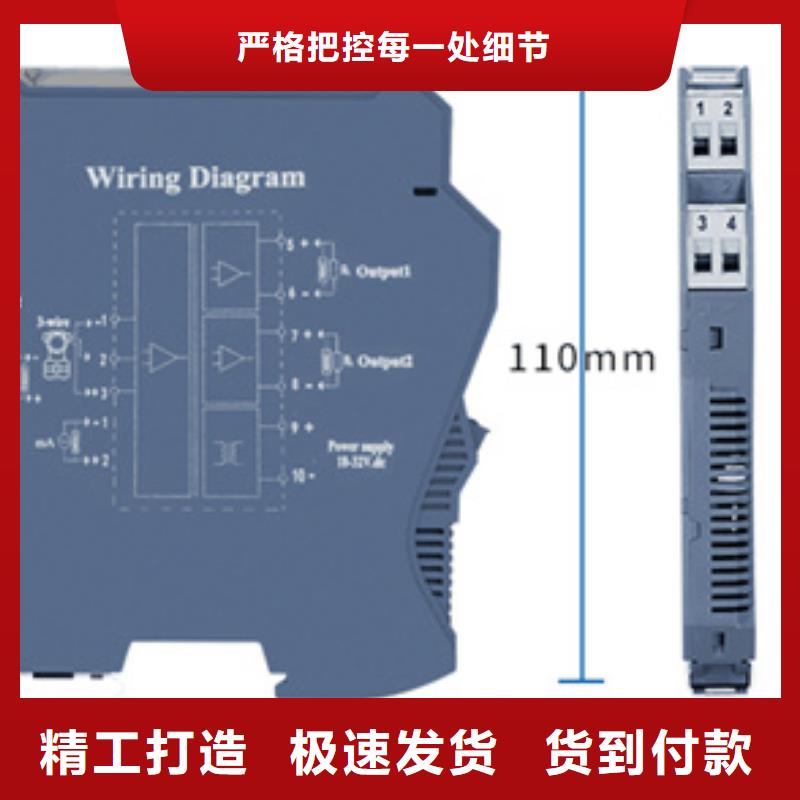 SWP-C101-82-12-NN加工效果好