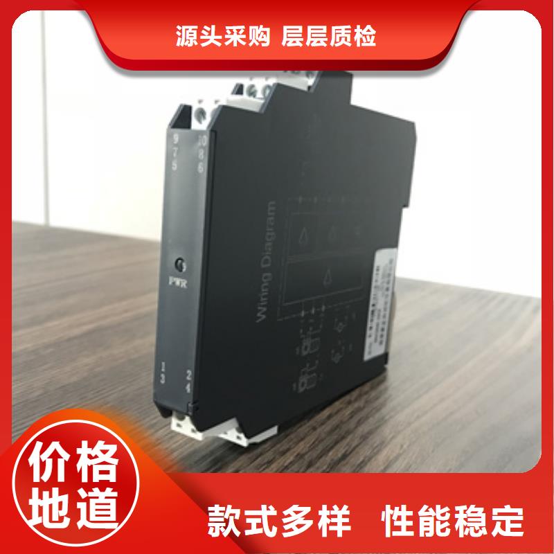 值得信赖的PDS483H-1FS3FC-AA03-A1DN/G61批发商