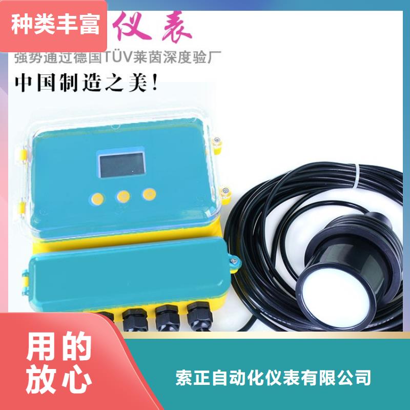 WP-LE3A-C4804-3H-值得信任