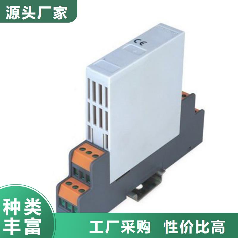 PDS464H-1DS24CC3-D1DN/G61-大品牌质量有保障