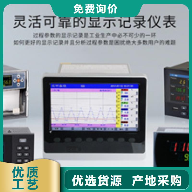 MSC303热电偶温度变送器货源充足的厂家