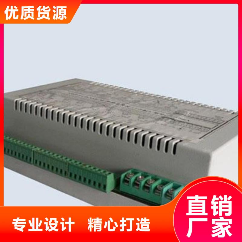 NHR-7104-A-X-A-2/P/U生产流程