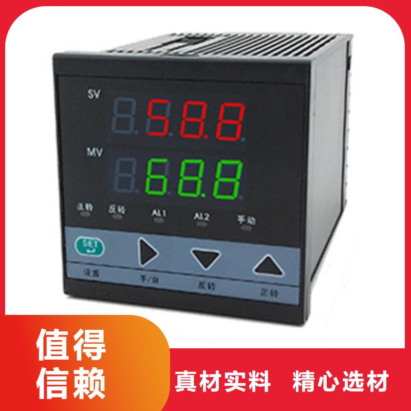 省心：PDS474H-1BS63DC-AA03-A1DN/G61厂家