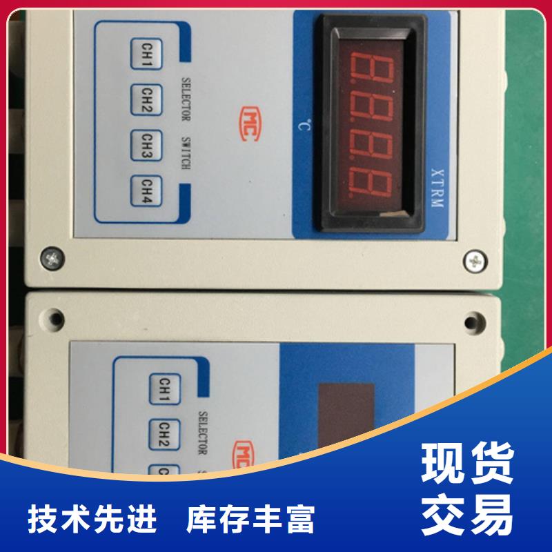 WP-EMF-A(400)1C2AB11W52S材质好