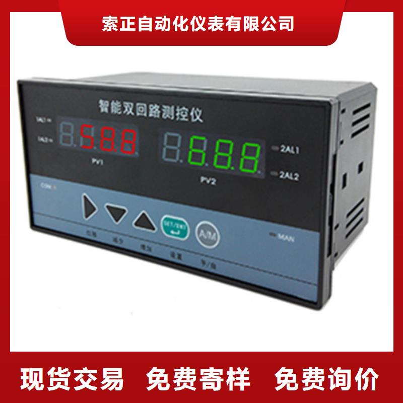 YPD-DI-A3-P1-O5工厂货源