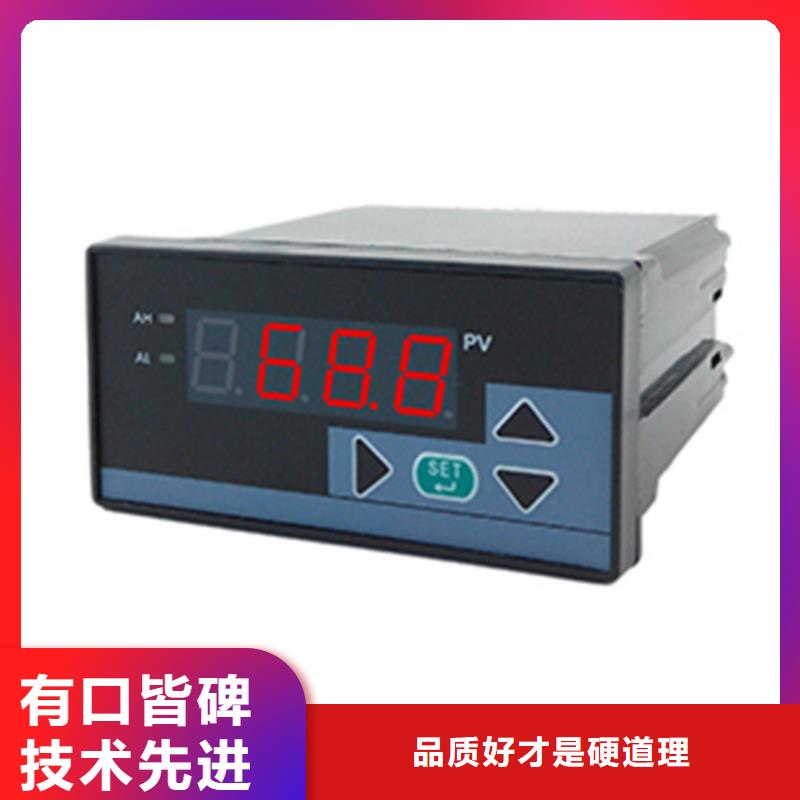 生产EJA530A-DCS7N-02DN/NS1质量可靠的厂家