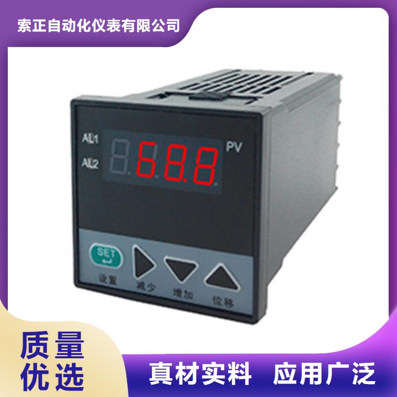 YPF-U-V0-P3-O1、YPF-U-V0-P3-O1生产厂家-发货及时