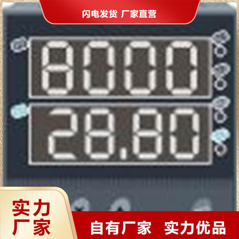 诚信的NHR-7500-B-0-4-A-1/P/U生产厂家