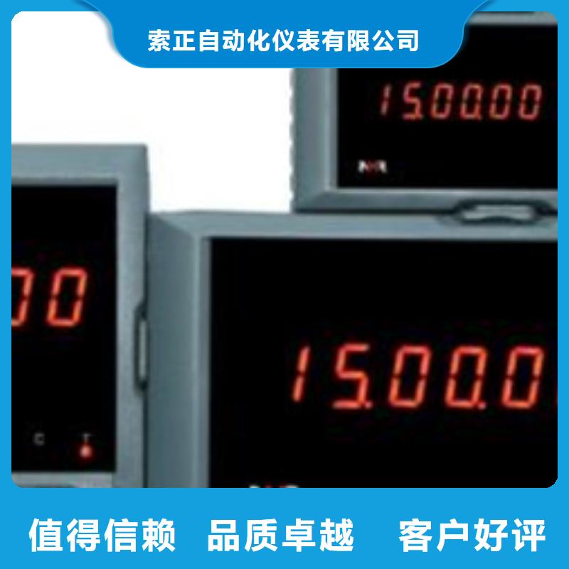 DGG-2100一入一出信号隔离器?、DGG-2100一入一出信号隔离器?厂家直销-本地企业