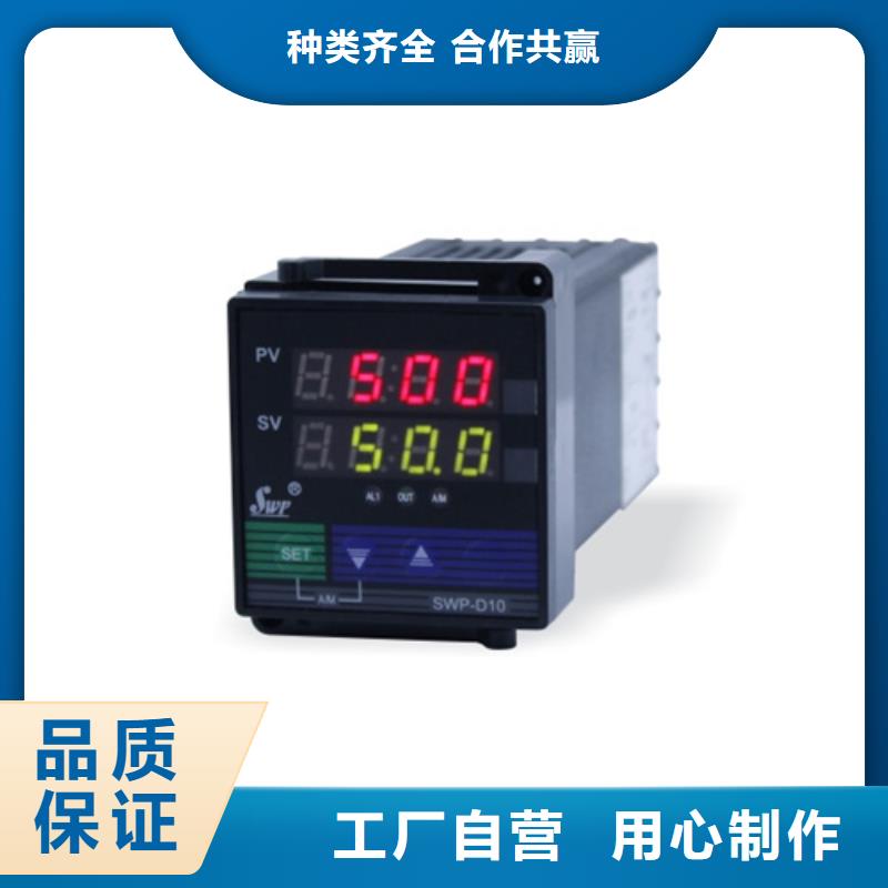 优选：PDS403H-1ES1-A2DB/G61/G83品牌厂家