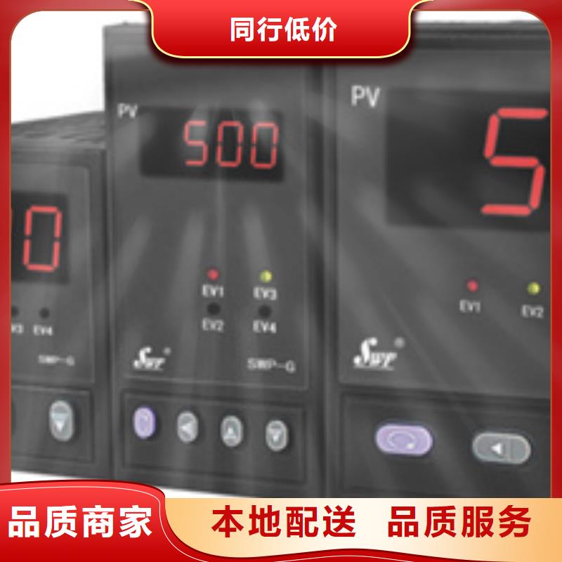 扩散硅压力变送器SK-6010-25MPa企业-让您放心