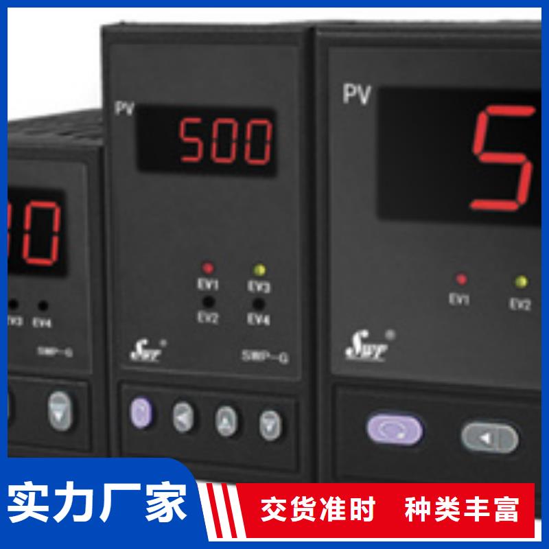 值得信赖的NHR-5100B-14-X/X/2/D1/1P-A批发商