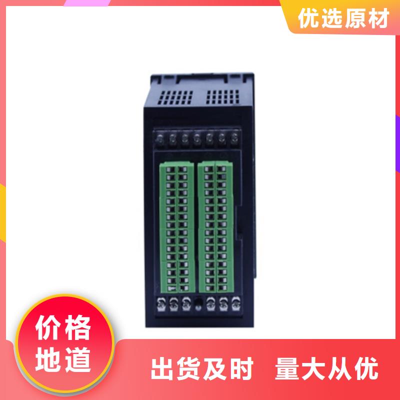 WIDEPLUS-BALT7IB0A22DM3S2优选品牌