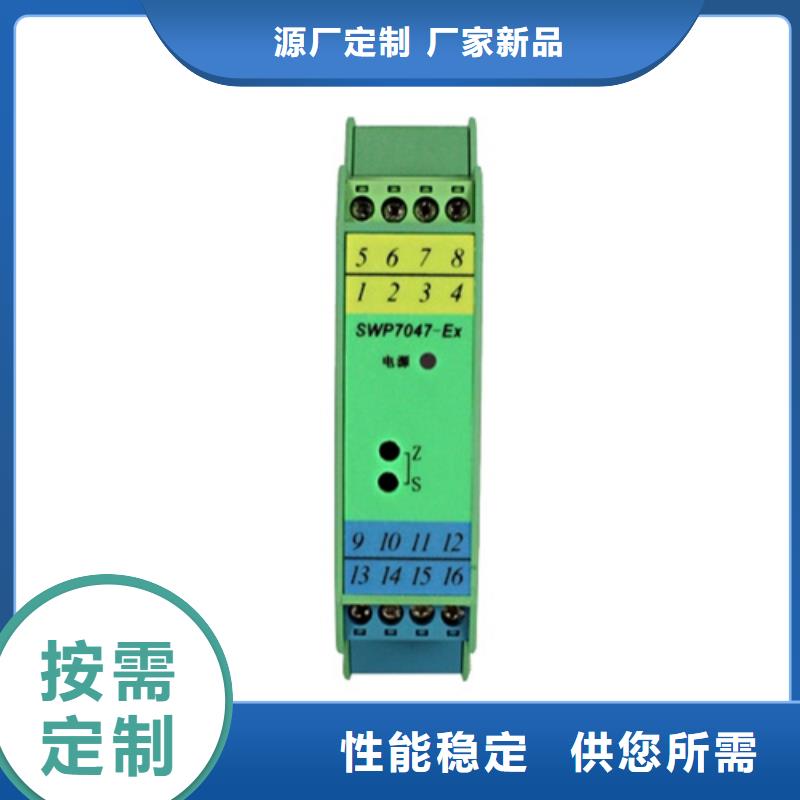 发货及时的PDS423H-1KS4-A3DN/G61/G81经销商