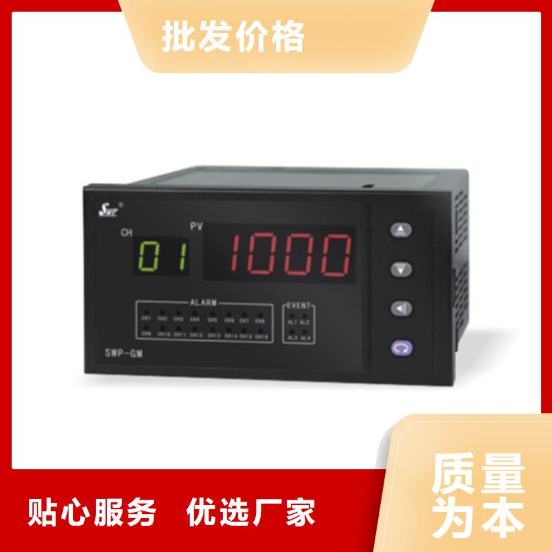 质量可靠的WP-EMF-B(200)5C4AB11W52S供货商