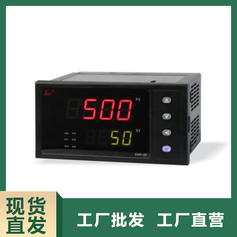 发货及时的PDS423H-1KS4-A3DN/G61/G81经销商