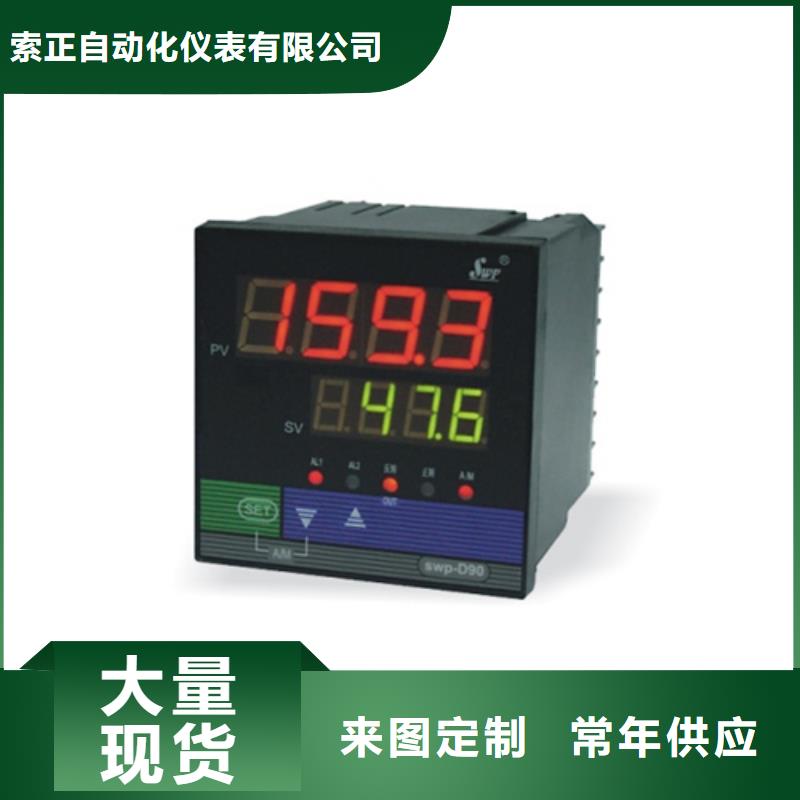 SSTCC-3302F22M3B3G2E1大企业好品质