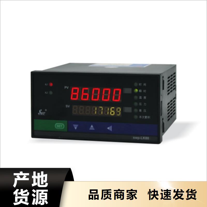 值得信赖的PDS403H-1GS1-A2DB/G61/G83生产厂家