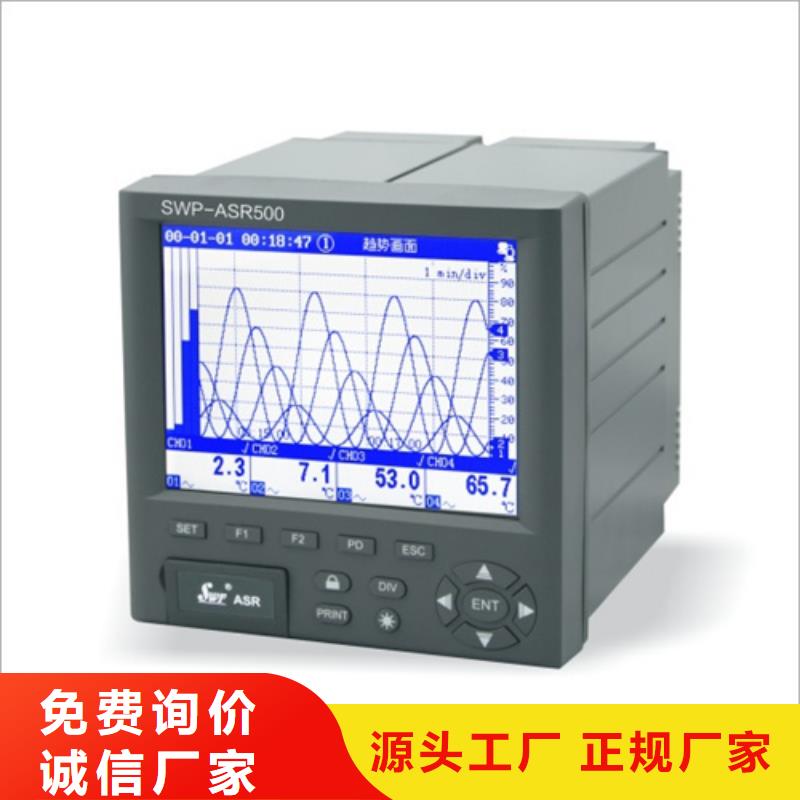 省心：PDS474H-1BS63DC-AA03-A1DN/G61厂家