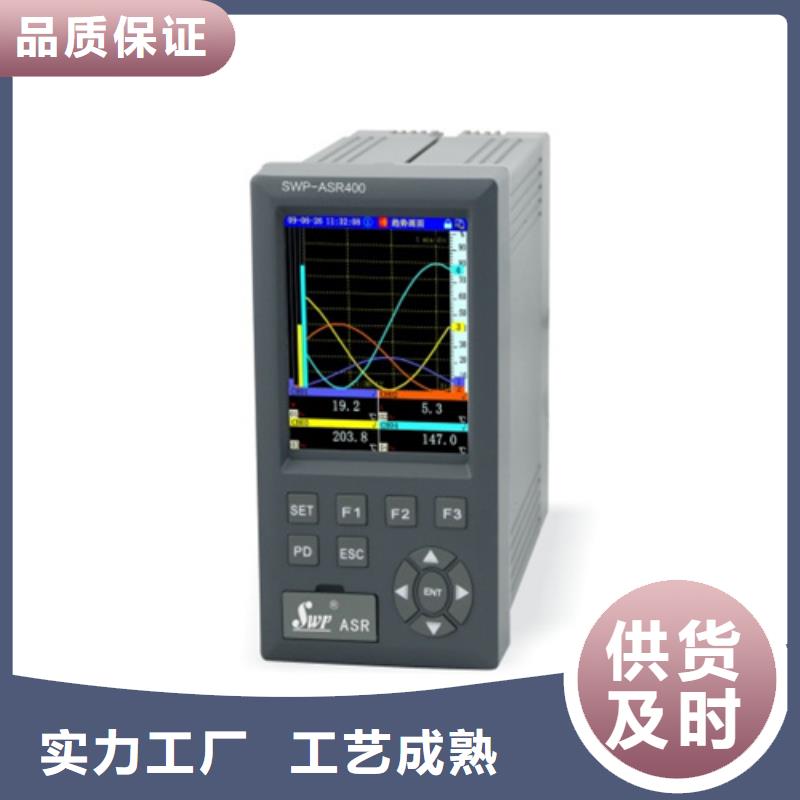 发货及时的WP-EMF-A(10)3A2AB11W52S供货商