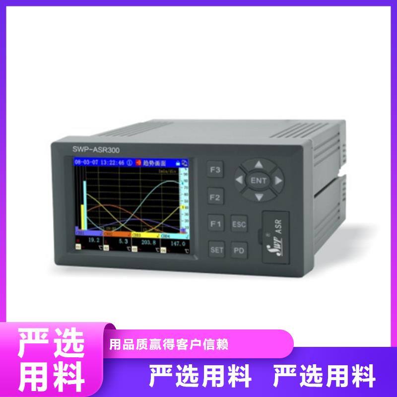 质优价廉的NHR-5600A-27/27/14-X/0/X/X/X-A经销商