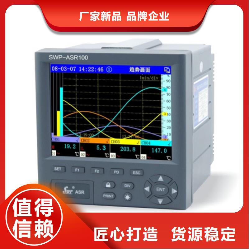 HD-P15-A1-DC总经销