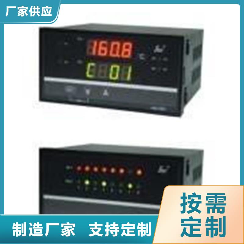 诚信的NHR-7500-B-0-4-A-1/P/U生产厂家