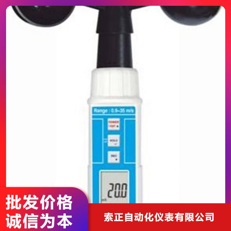 可信赖的EJA510A-DDS7N-02DN/NS1生产厂家