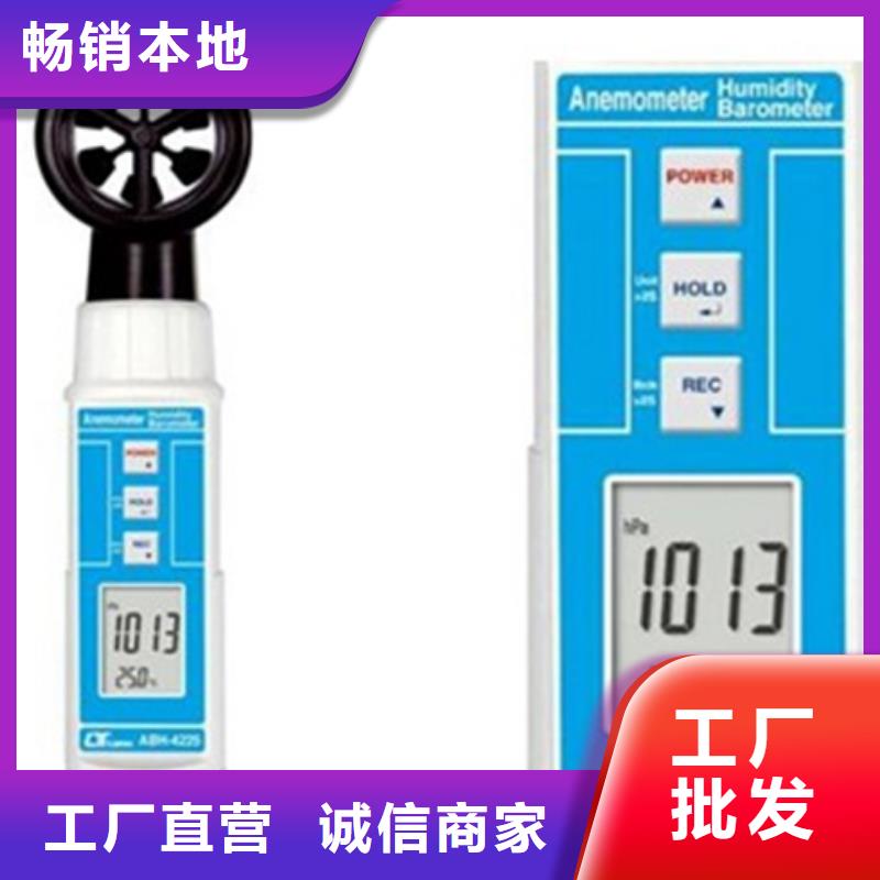 YPD-DI-A3-P1-O5工厂货源